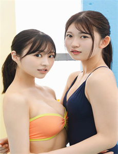 《你是我的女人HD免费完整-《庆余年2》第36集》