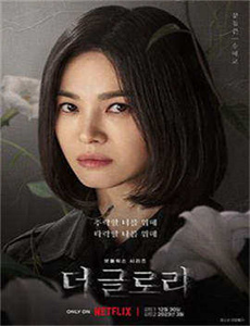 《密室3-乔任梁美国出现》